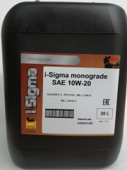 i-Sigma monograde 10W-20