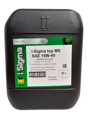 i-Sigma top MS 15W-40